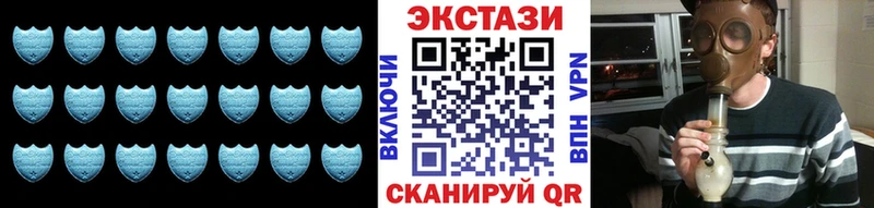 Ecstasy louis Vuitton  дарнет шоп  Кушва 