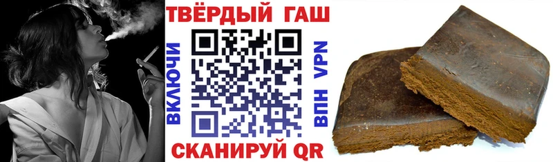 OMG как войти  Кушва  ГАШ Premium 
