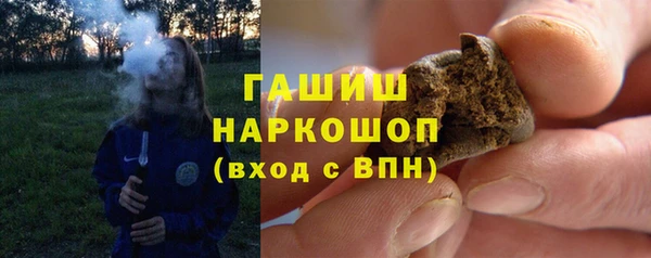 меф Белоозёрский