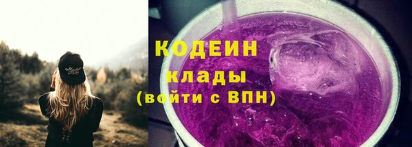 меф Белоозёрский