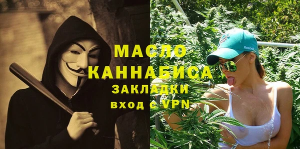 меф Белоозёрский
