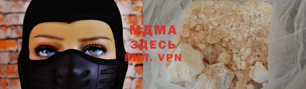 метадон Вяземский