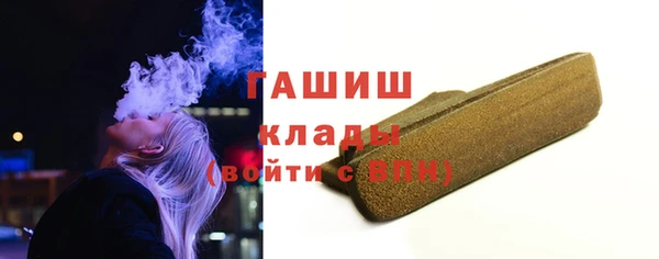 марки lsd Вязьма