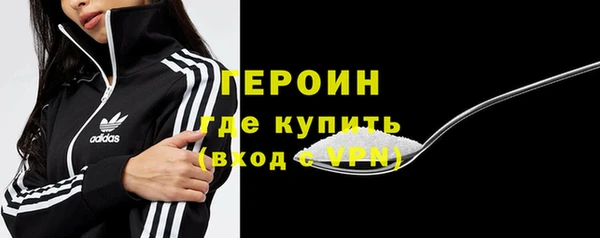 мяу мяу мука Белокуриха