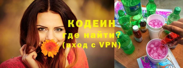 меф Белоозёрский