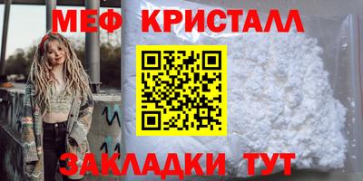 героин Комсомольск-на-Амуре