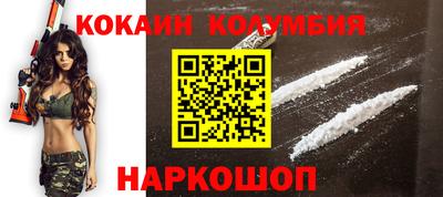 PSILOCYBIN Коммунар