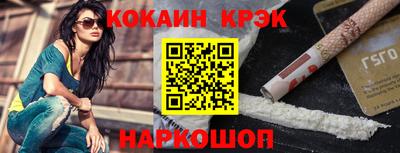 PSILOCYBIN Коммунар
