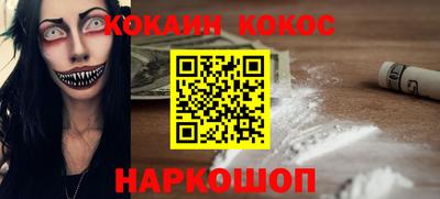 mix Краснознаменск