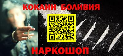 PSILOCYBIN Конаково