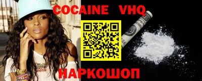 PSILOCYBIN Конаково