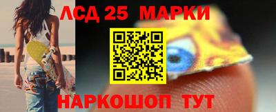 PSILOCYBIN Конаково