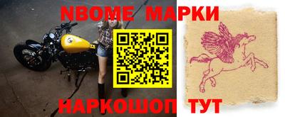 PSILOCYBIN Коммунар