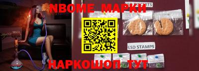 PSILOCYBIN Коммунар