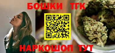 героин Комсомольск-на-Амуре