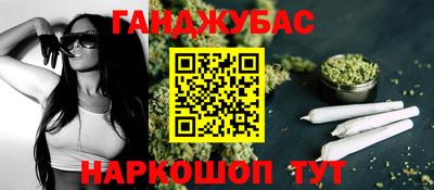PSILOCYBIN Конаково
