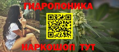 mdma Краснокаменск