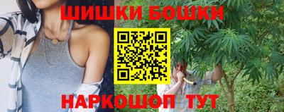 PSILOCYBIN Коммунар