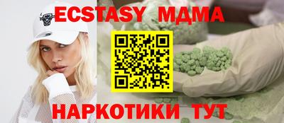 героин Комсомольск-на-Амуре