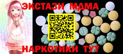 mix Краснознаменск