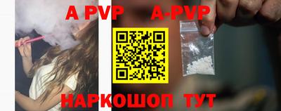 mix Краснознаменск