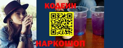 PSILOCYBIN Коммунар
