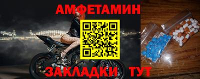 героин Комсомольск-на-Амуре