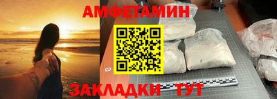 PSILOCYBIN Конаково