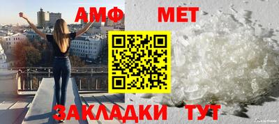 PSILOCYBIN Конаково