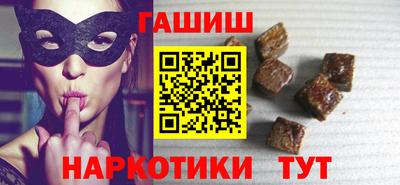 PSILOCYBIN Коммунар