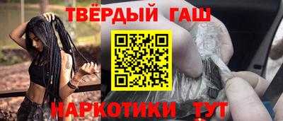 PSILOCYBIN Конаково