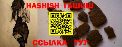 PSILOCYBIN Коммунар
