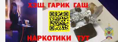mdma Краснокаменск