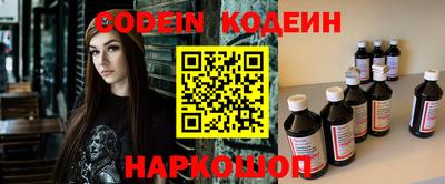PSILOCYBIN Коммунар