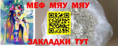PSILOCYBIN Конаково