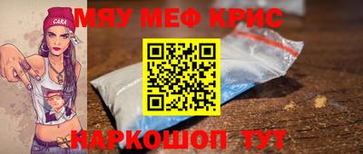 героин Комсомольск-на-Амуре