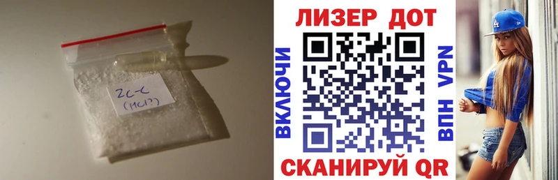 Лсд 25 экстази ecstasy Кушва
